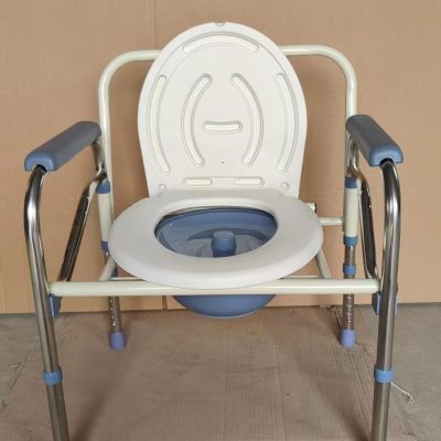 Foldable Commode Seat