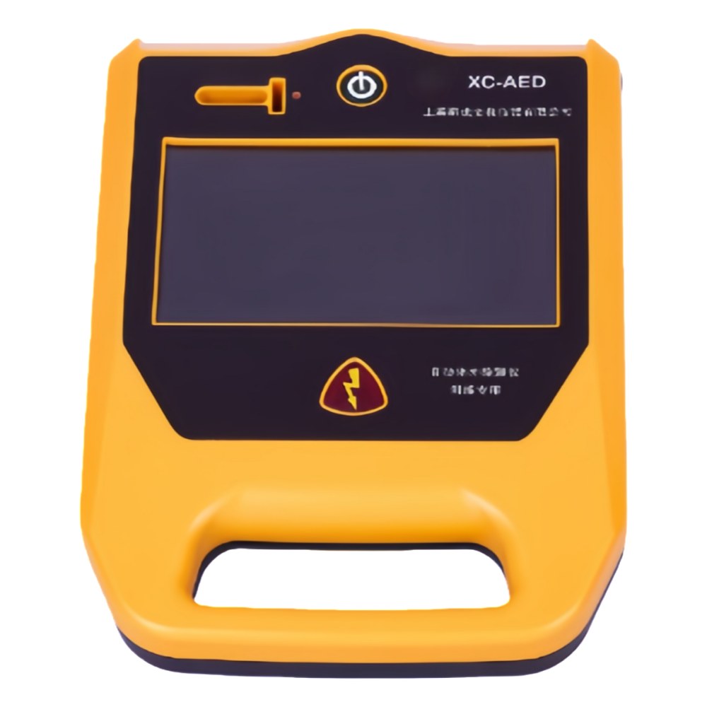 AED Trainer with Colour LCD Screen – 15 Scenarios - Image 3