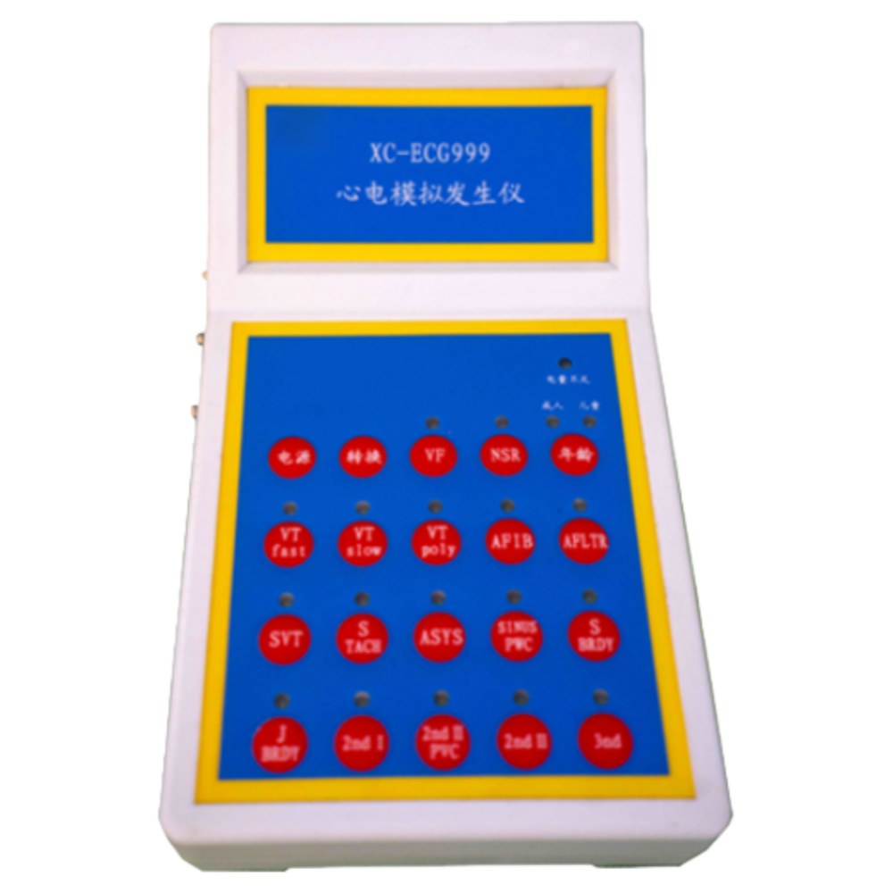ECG Rhythm Simulator for Defibrillation & Pacing Training - Image 4